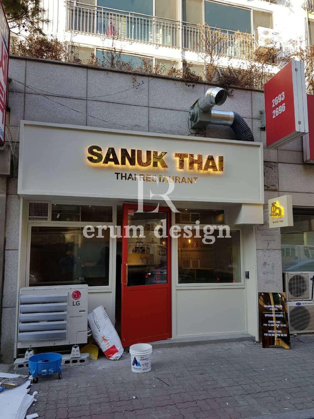 SANUK THAI