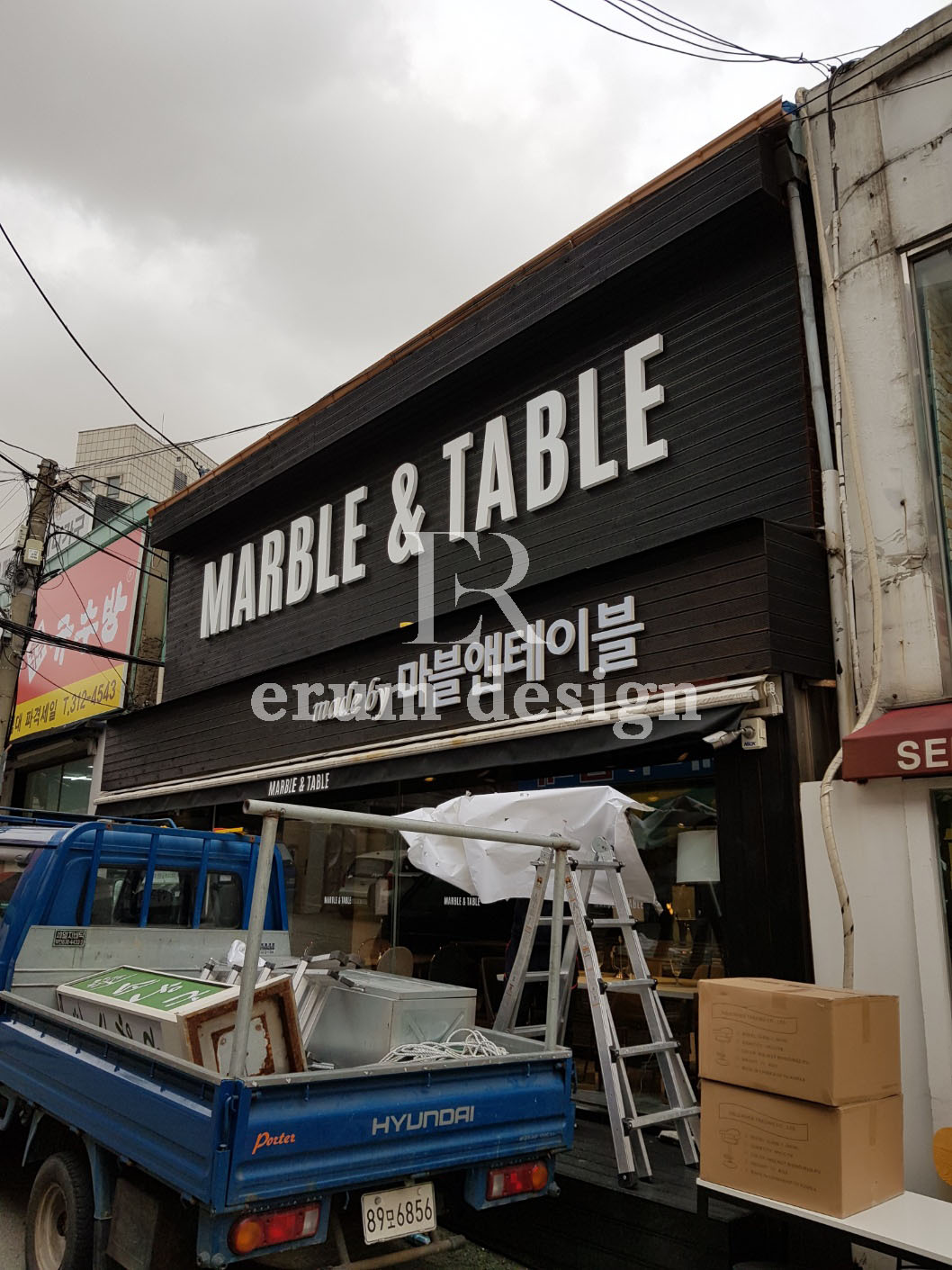 MARBLE & TABLE